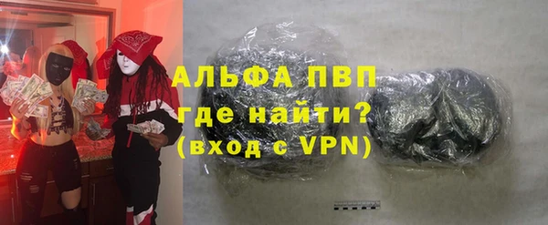 jwh Пересвет