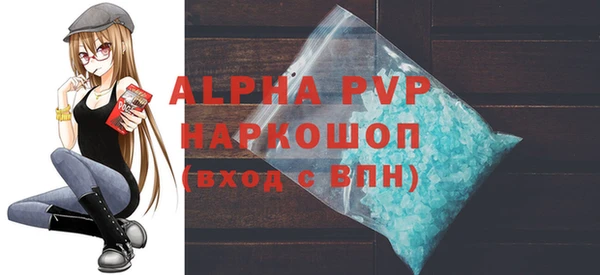 jwh Пересвет