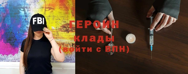 jwh Пересвет