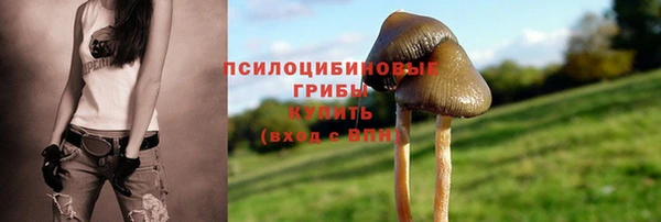 скорость mdpv Аркадак