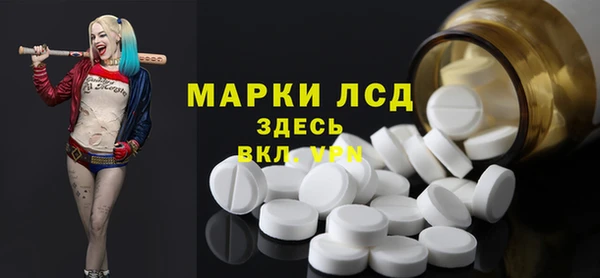 бошки Переславль-Залесский