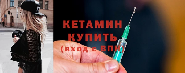 jwh Пересвет