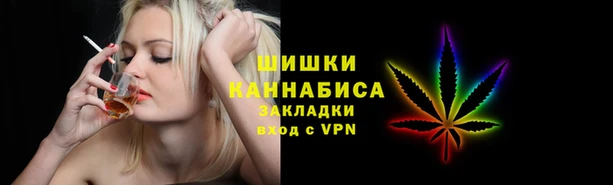 скорость mdpv Аркадак