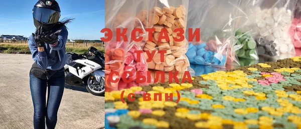 первитин Пестово