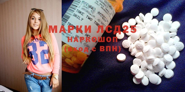 прущие крисы Баксан