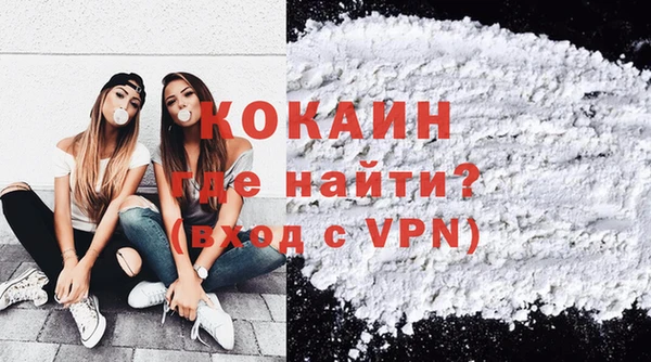 прущие крисы Баксан