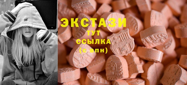прущие крисы Баксан